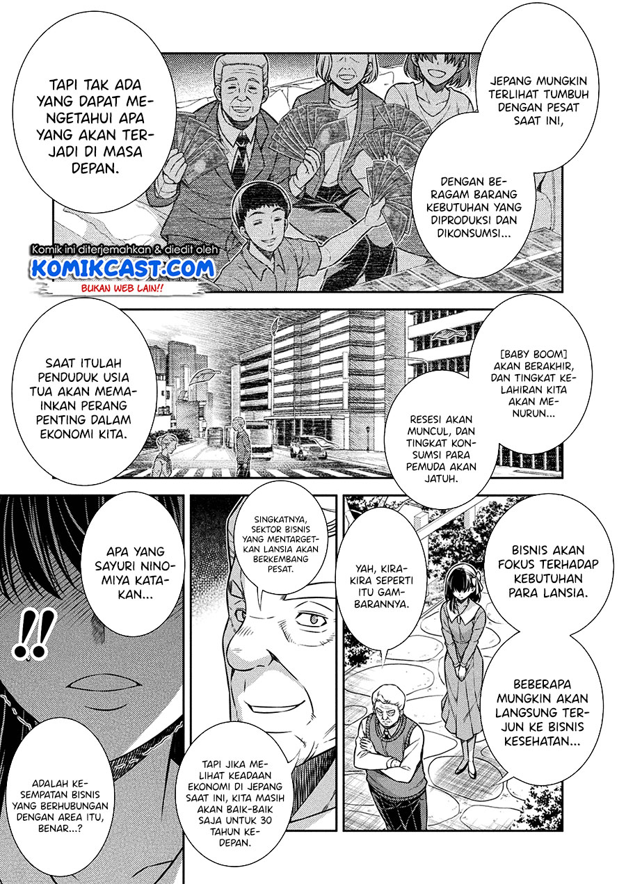 Silver Plan to Redo From JK Chapter 16 Gambar 16